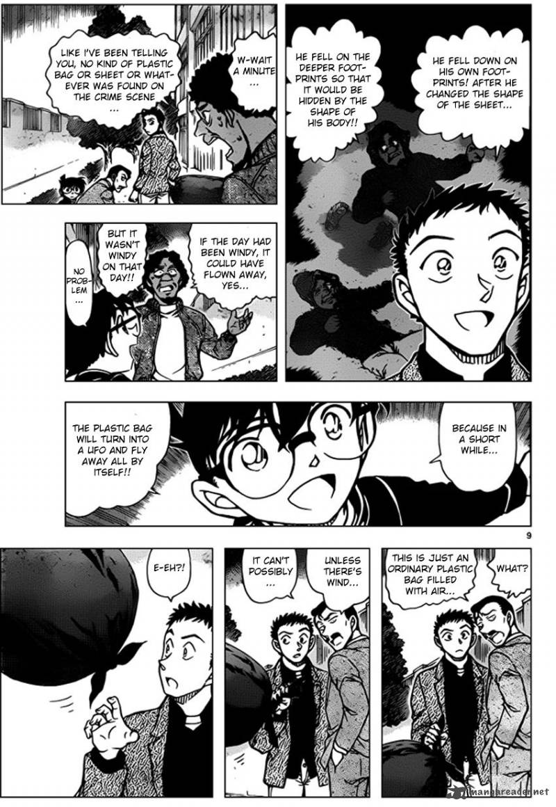 Detective Conan 944 9