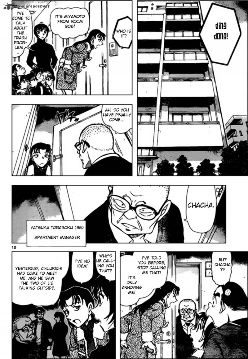 Detective Conan 945 10