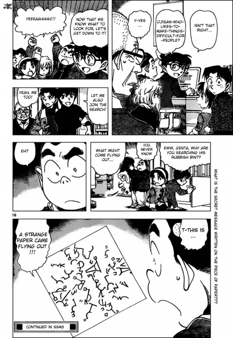 Detective Conan 945 16