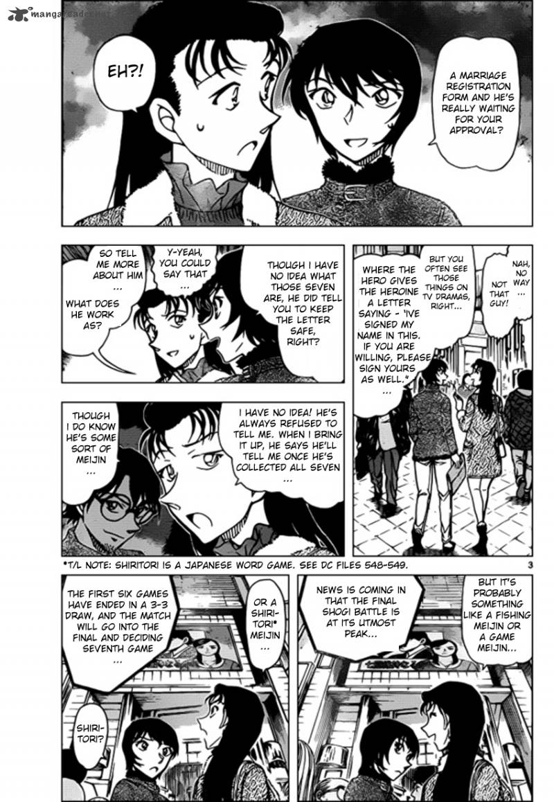 Detective Conan 945 3