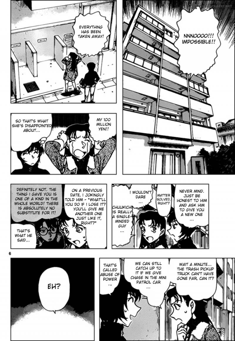 Detective Conan 945 6