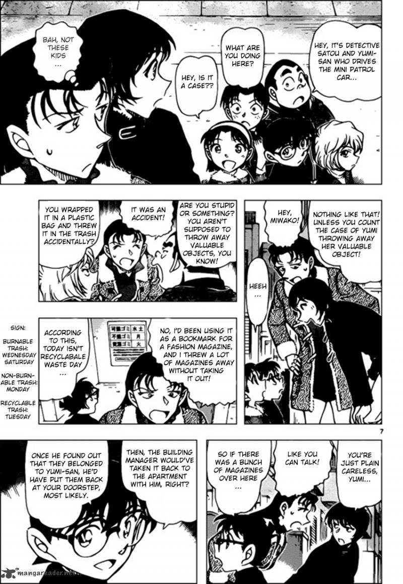 Detective Conan 945 7