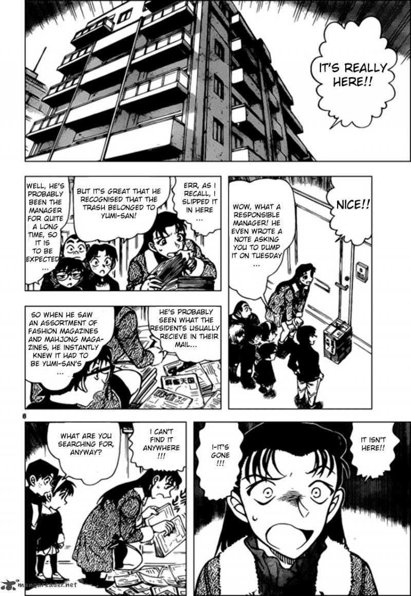 Detective Conan 945 8