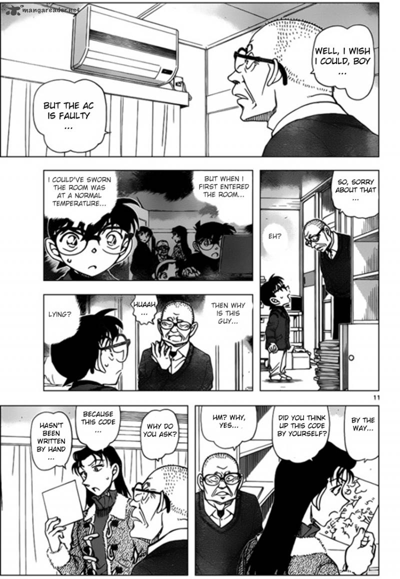 Detective Conan 946 11