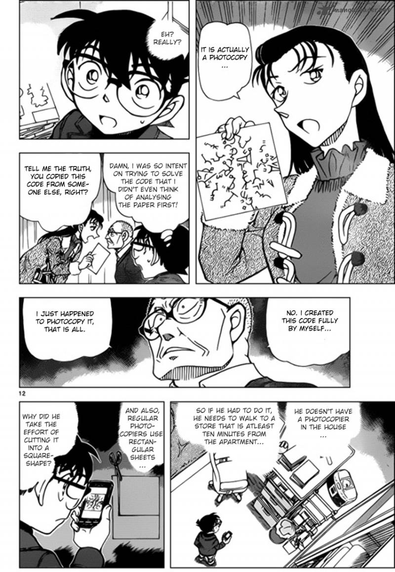 Detective Conan 946 12