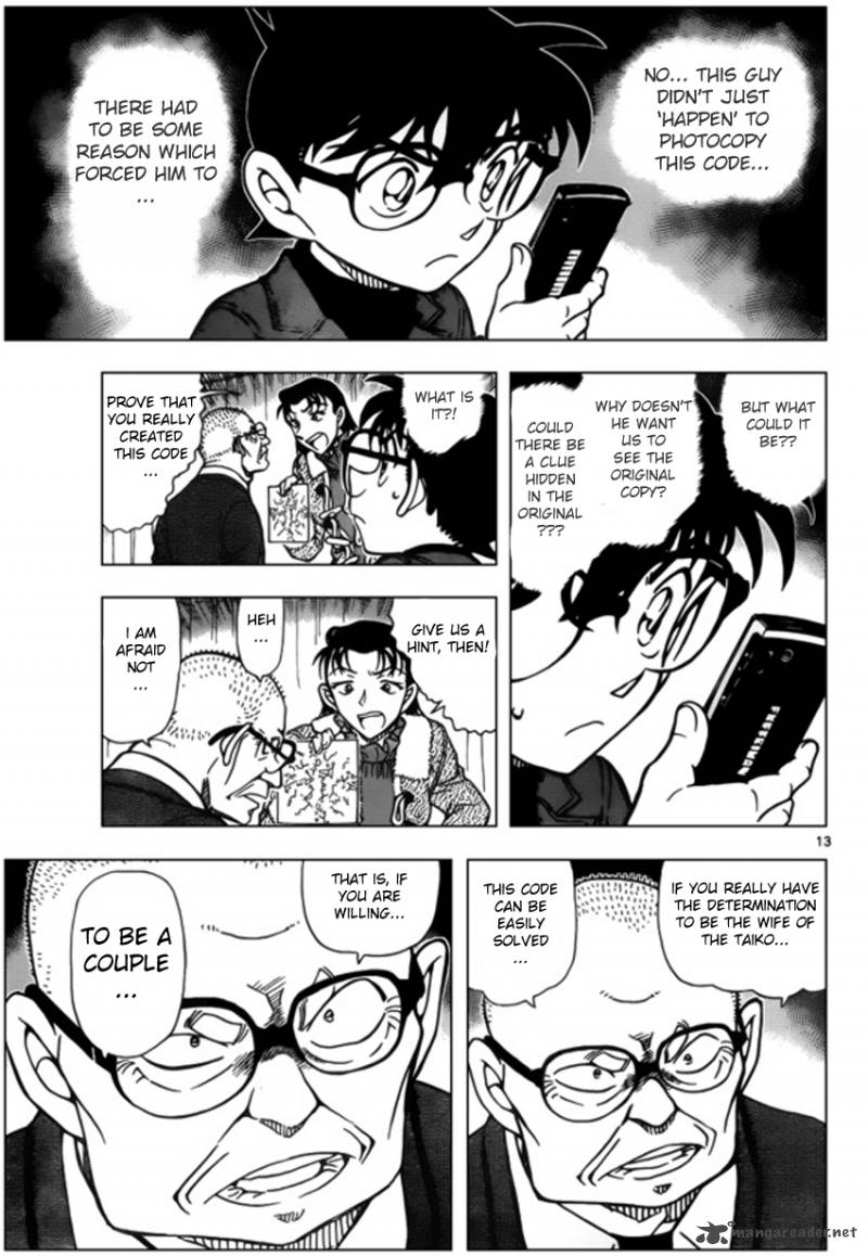 Detective Conan 946 13