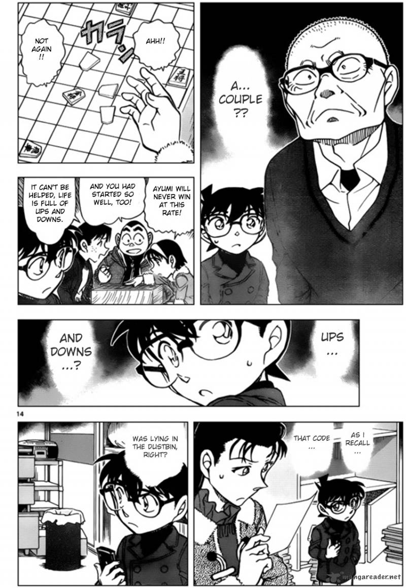 Detective Conan 946 14