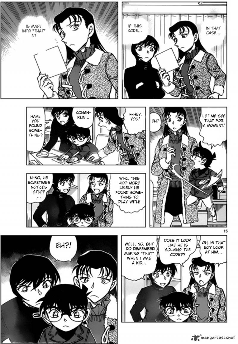 Detective Conan 946 15