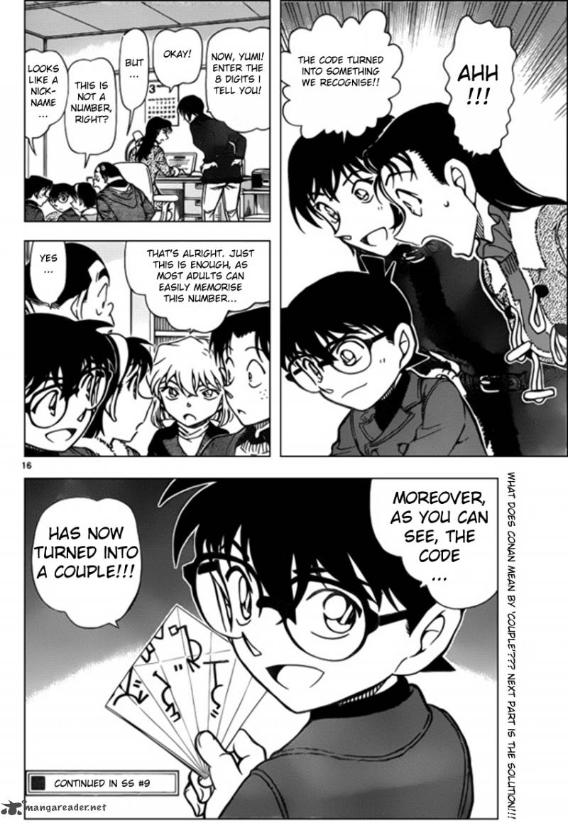 Detective Conan 946 16