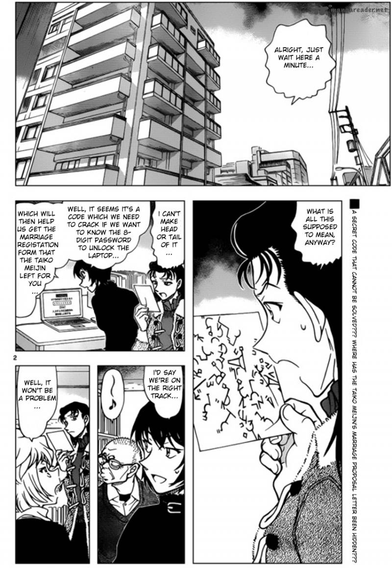 Detective Conan 946 2