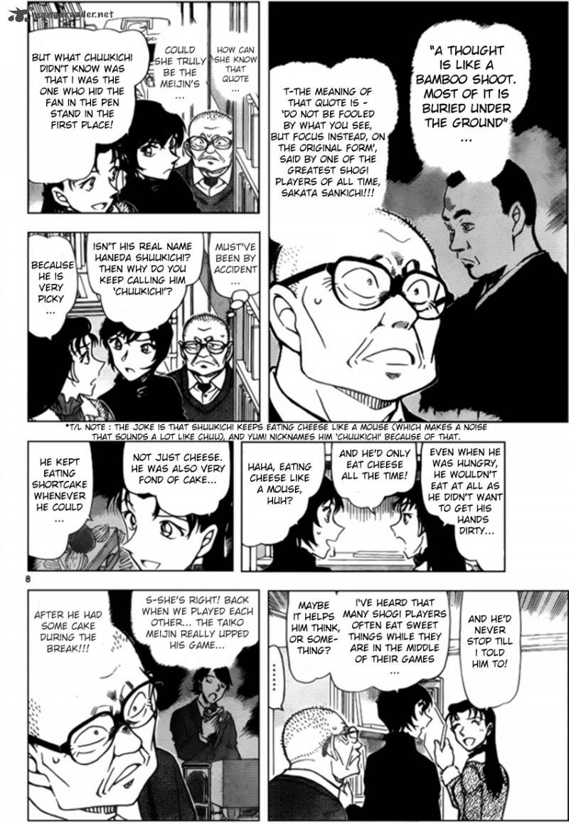 Detective Conan 946 8