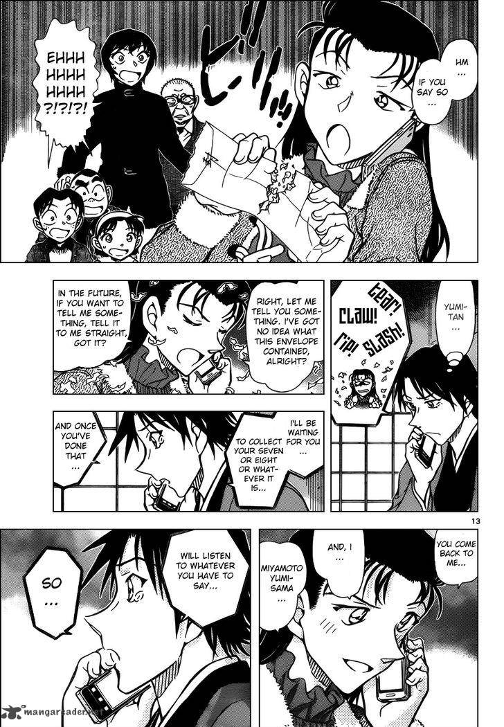 Detective Conan 947 13