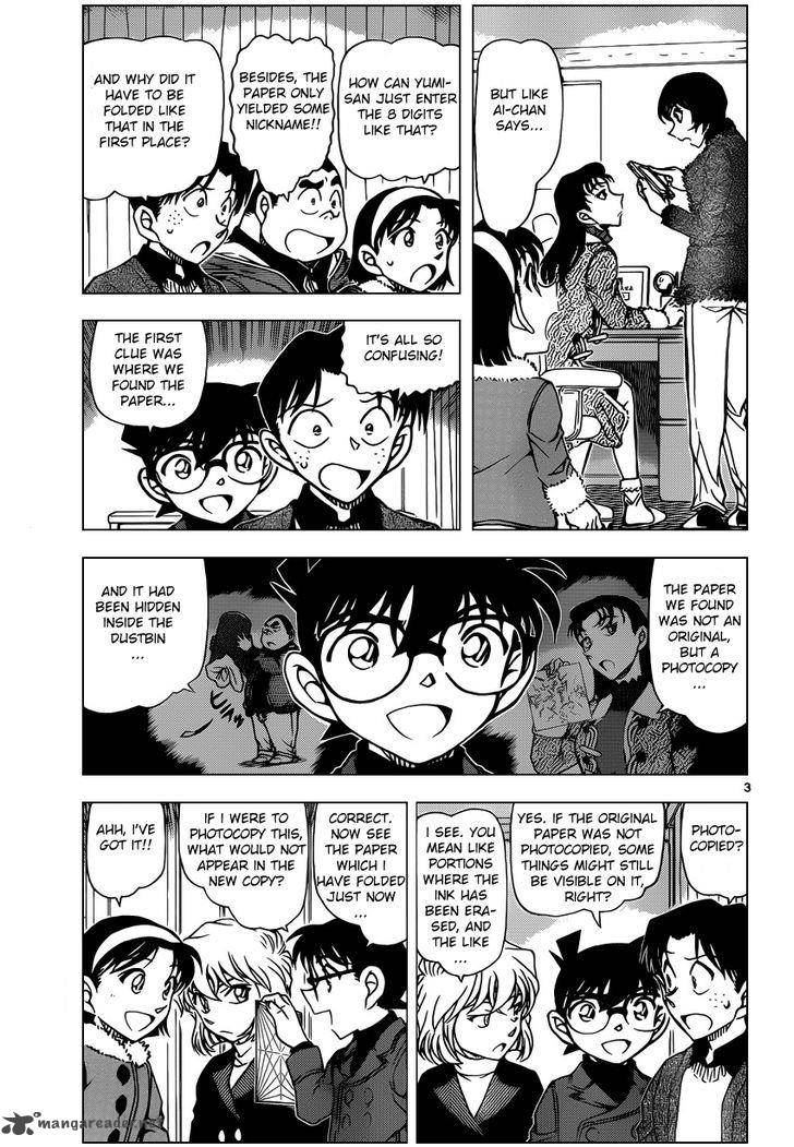 Detective Conan 947 3