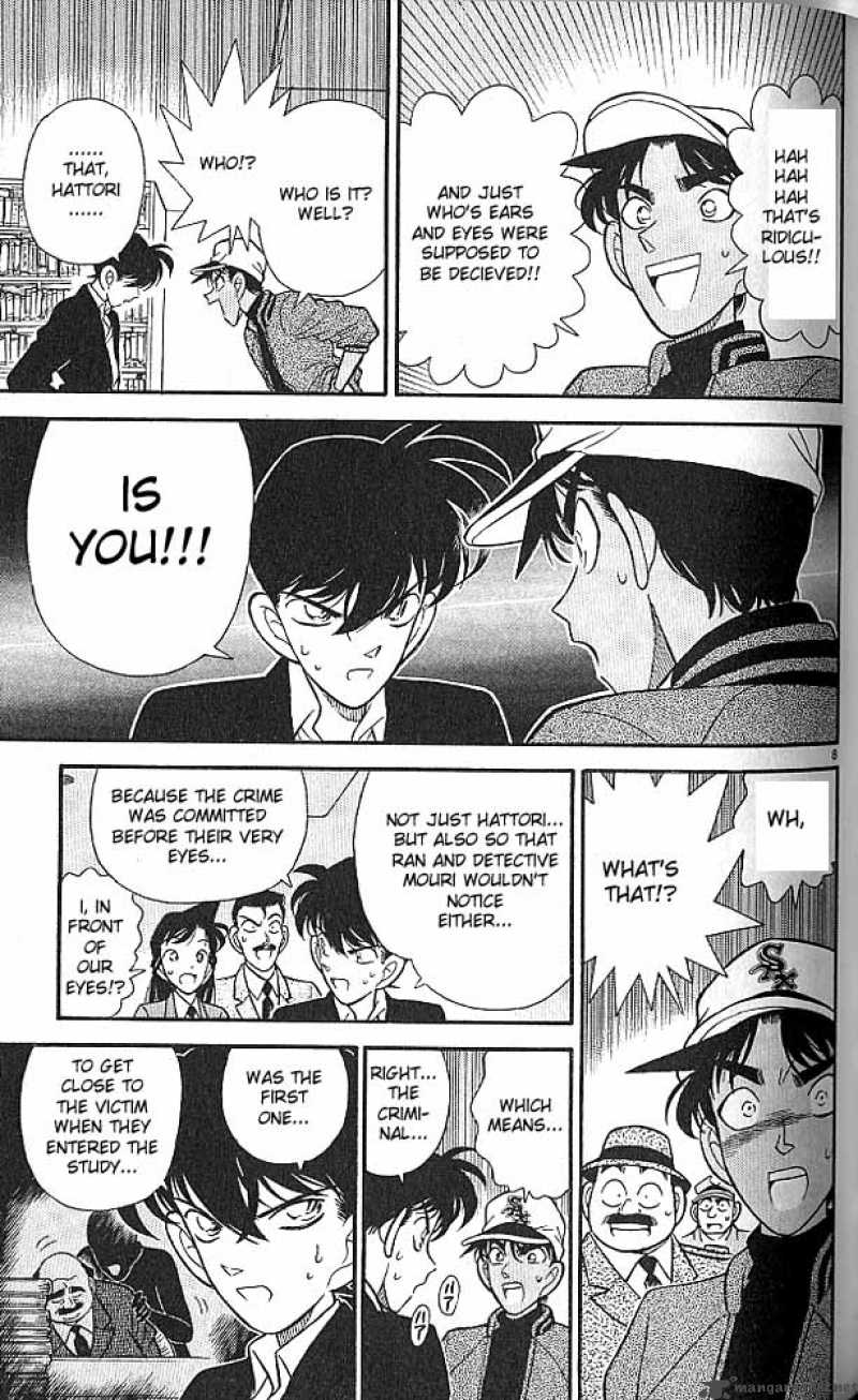 Detective Conan 95 8