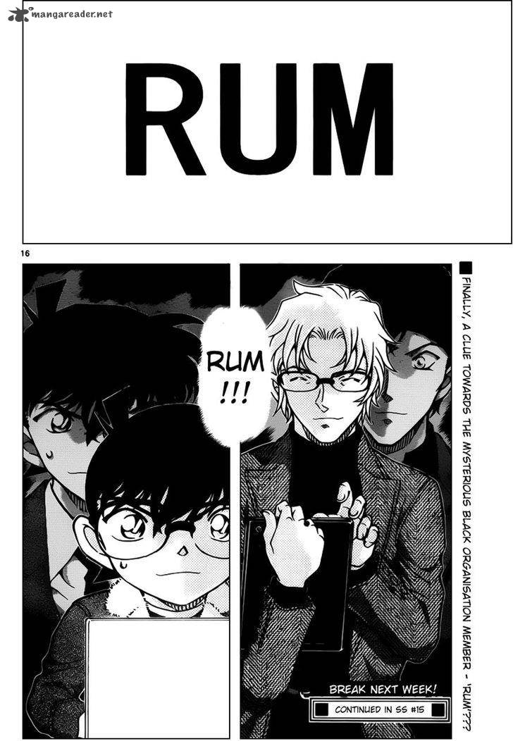 Detective Conan 950 16