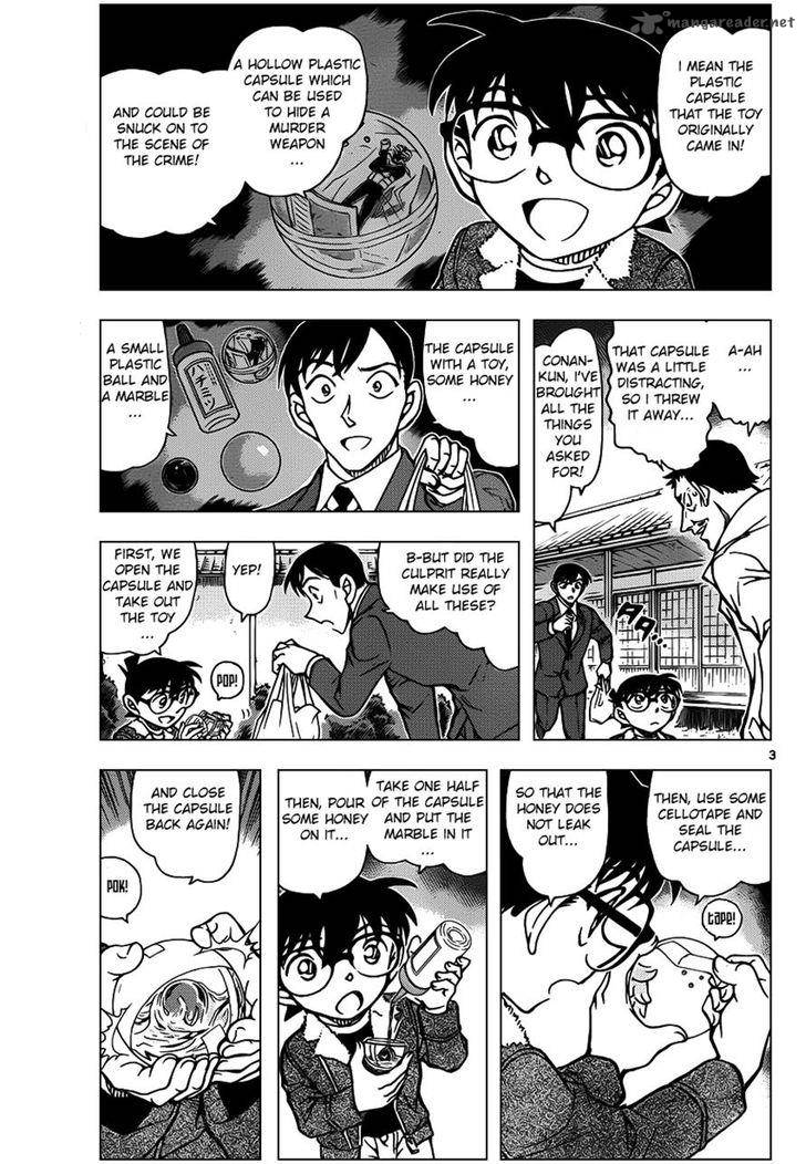 Detective Conan 950 3