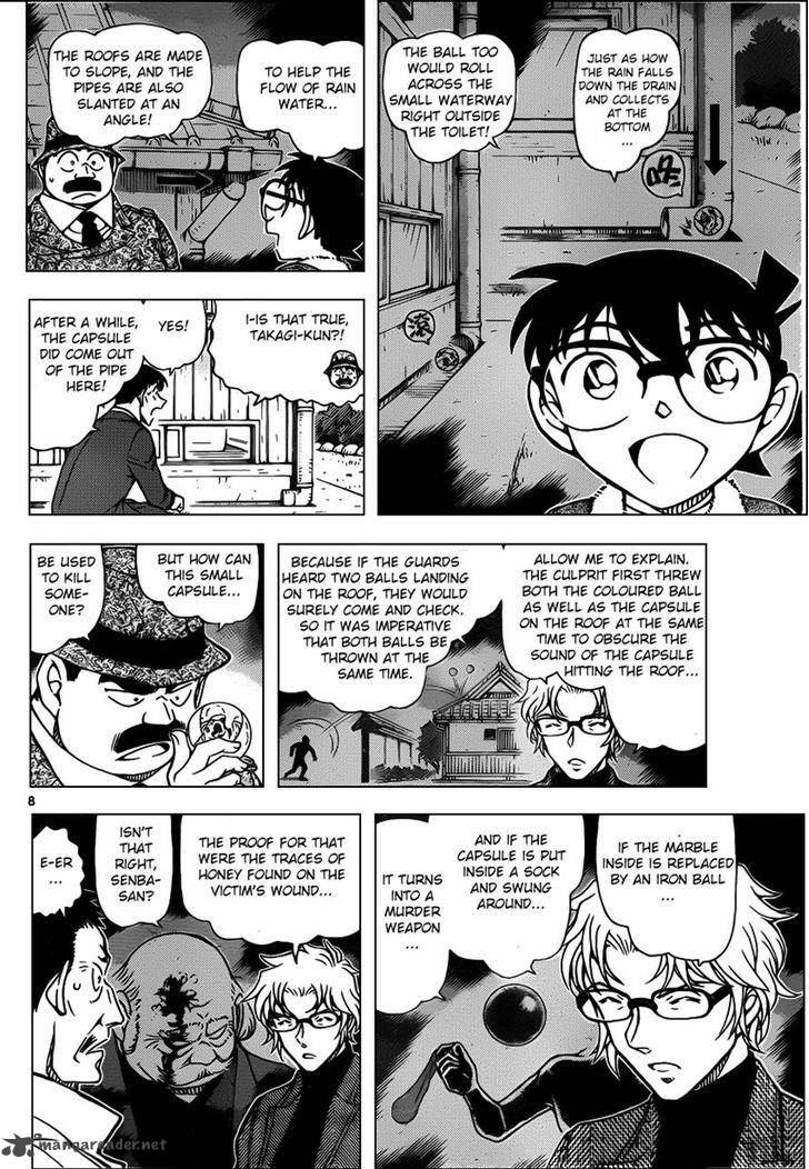 Detective Conan 950 8