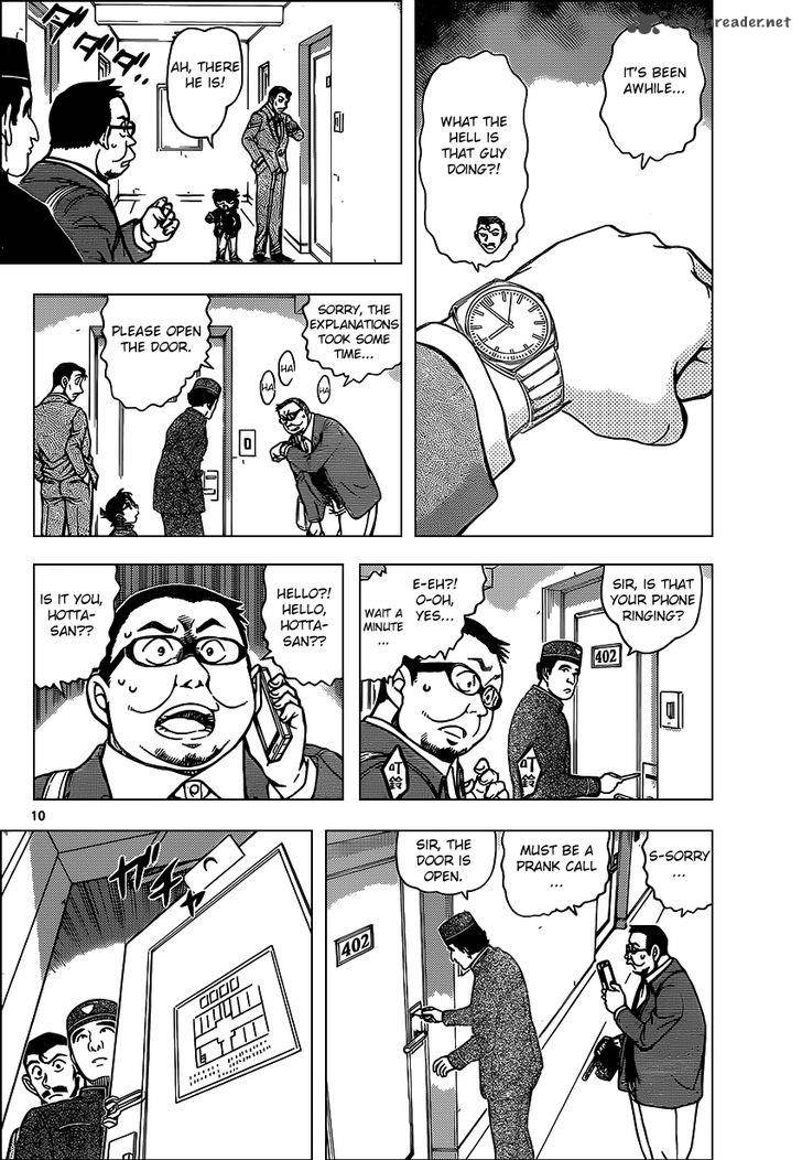 Detective Conan 951 10