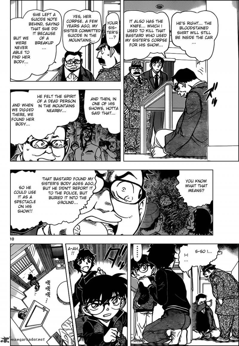 Detective Conan 953 10