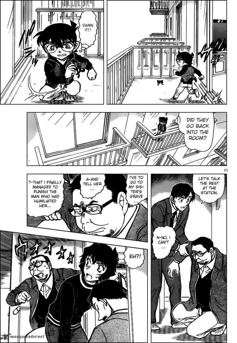 Detective Conan 953 11