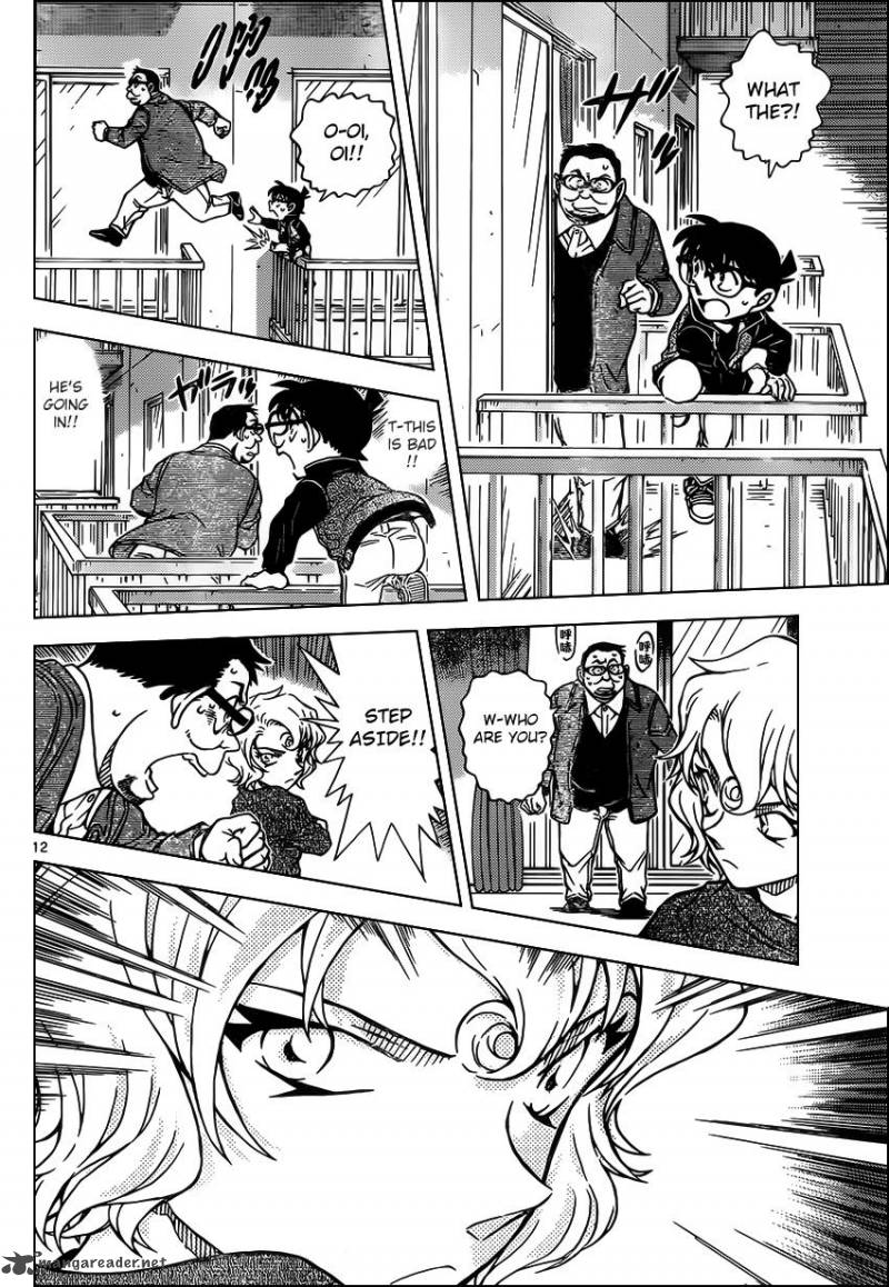 Detective Conan 953 12