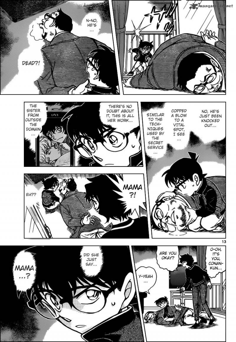 Detective Conan 953 13