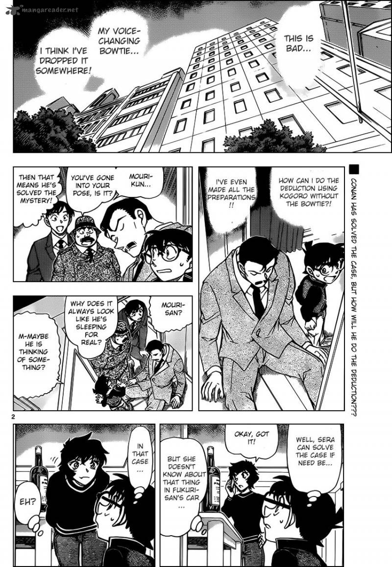 Detective Conan 953 2