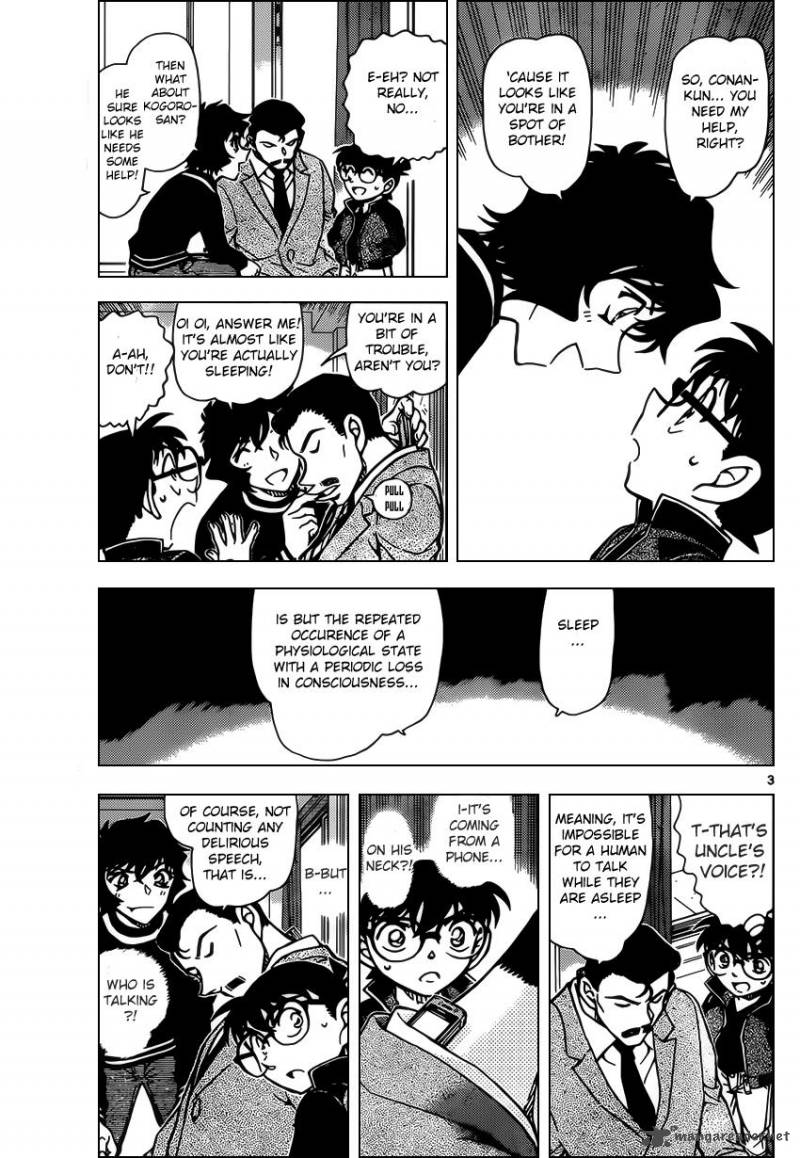 Detective Conan 953 3