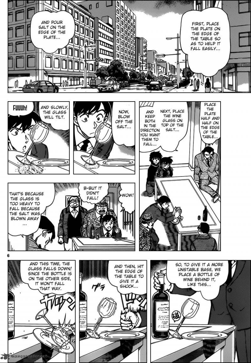 Detective Conan 953 6