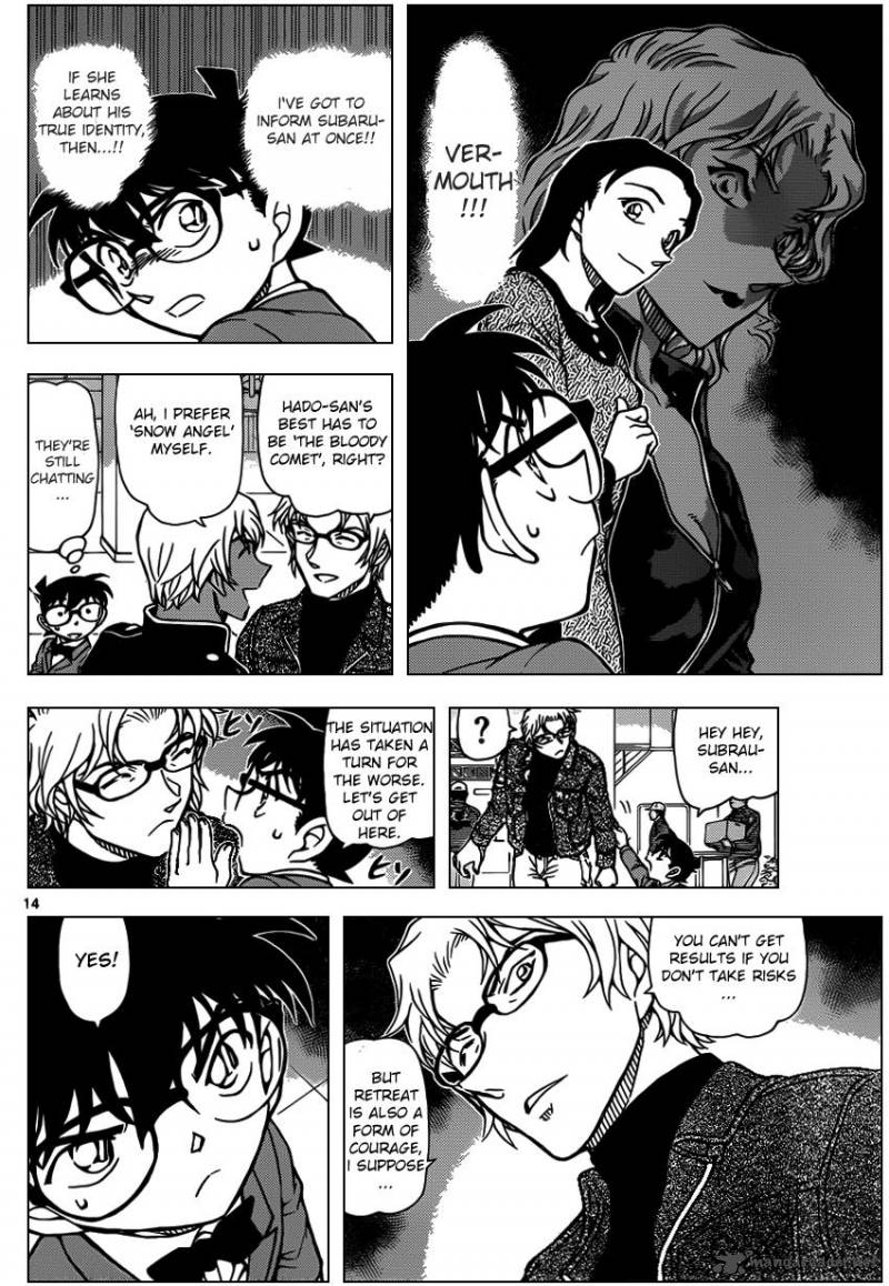 Detective Conan 954 14