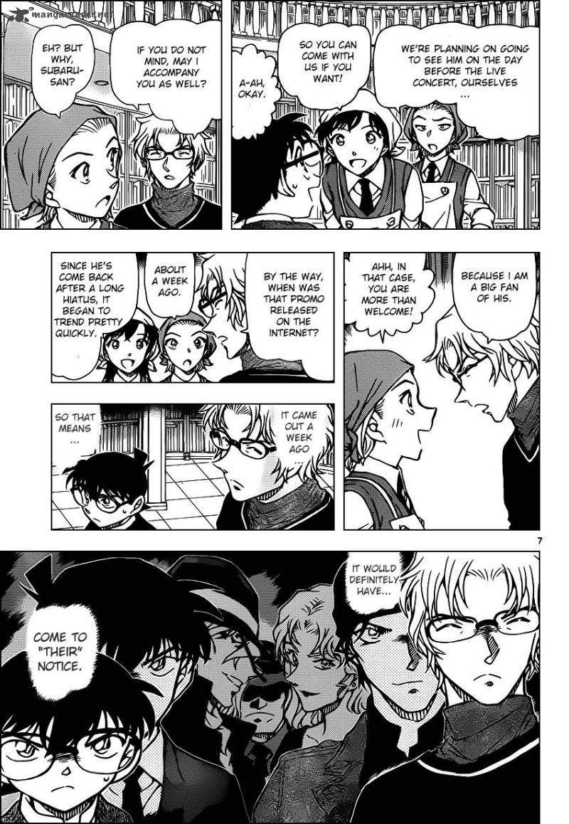 Detective Conan 954 7