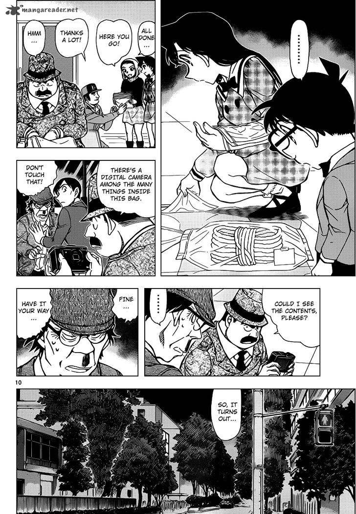 Detective Conan 956 11