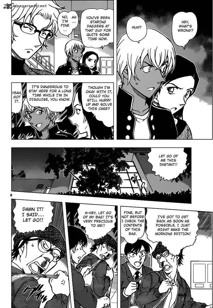 Detective Conan 956 9