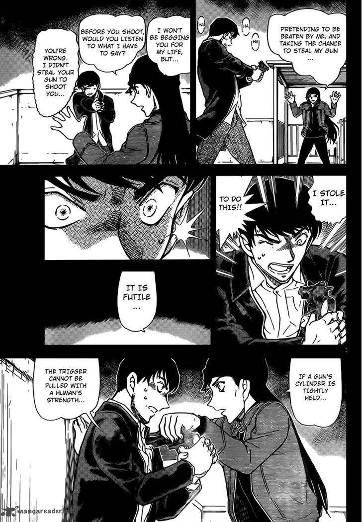 Detective Conan 957 13