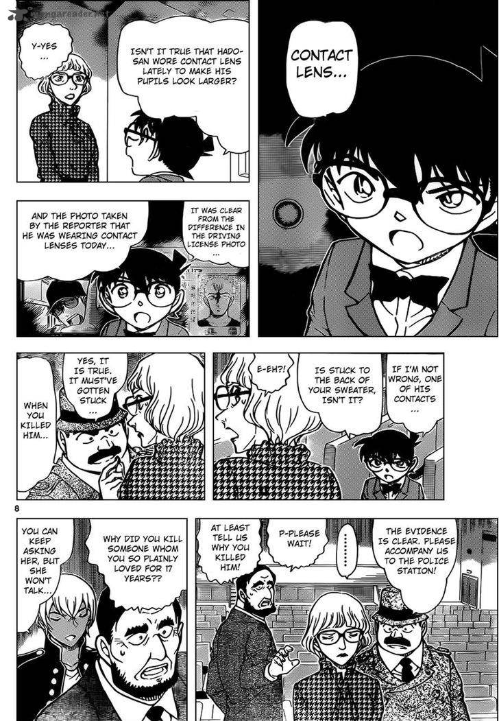 Detective Conan 957 8