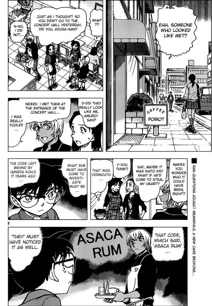 Detective Conan 958 2