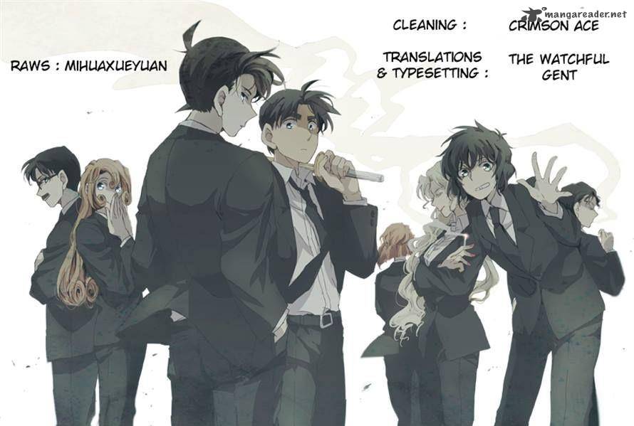 Detective Conan 959 17