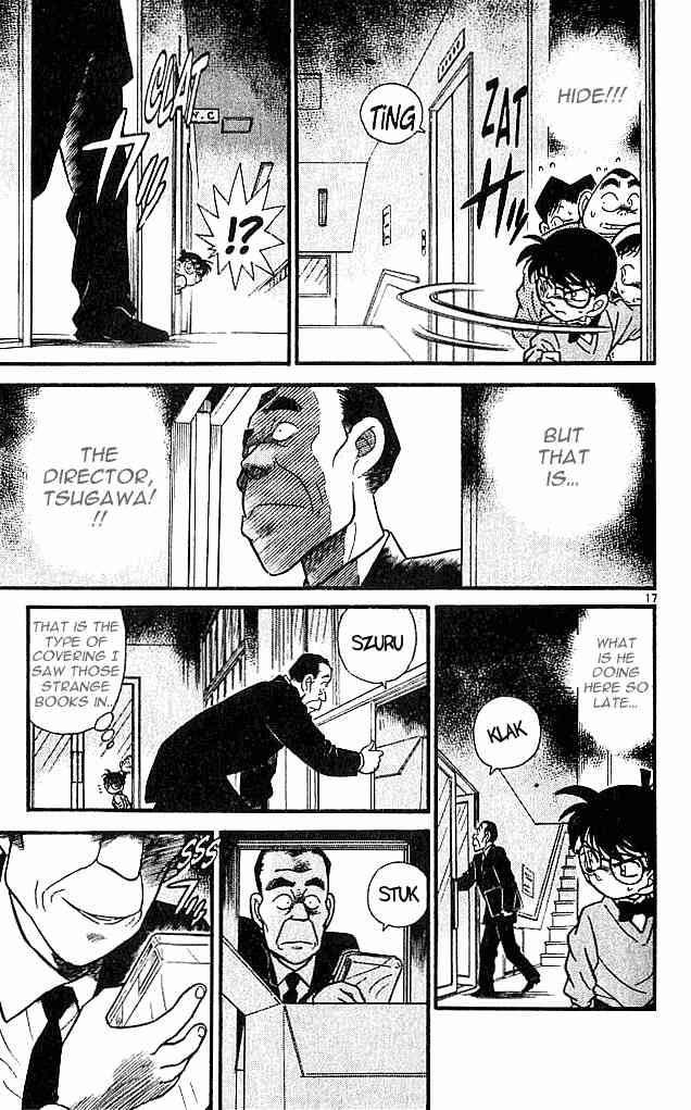 Detective Conan 96 17