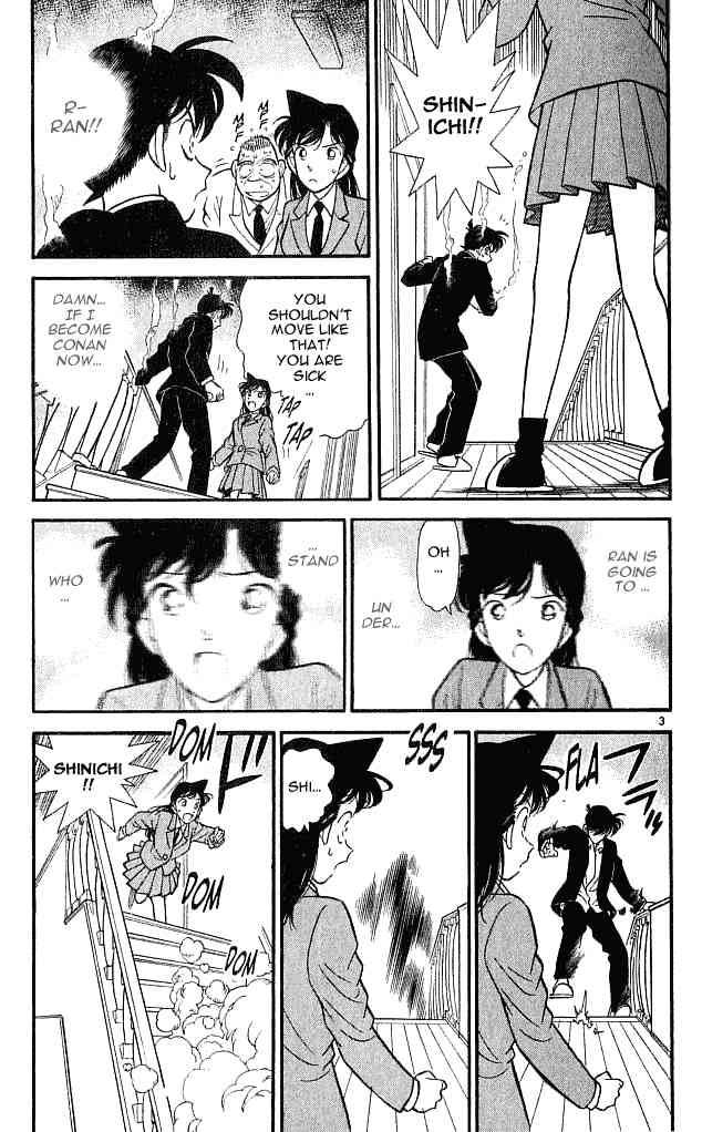 Detective Conan 96 3