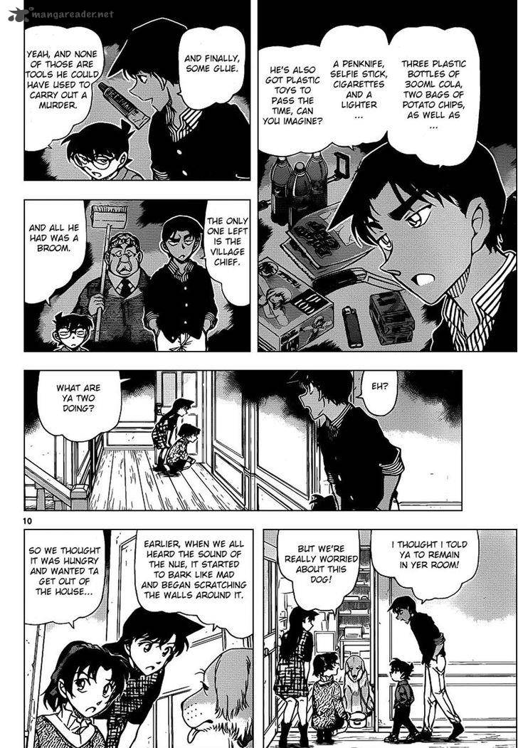 Detective Conan 961 10