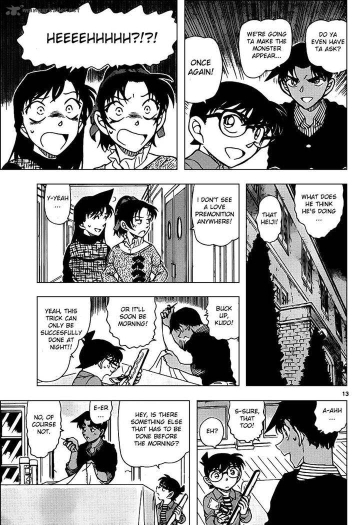 Detective Conan 961 13