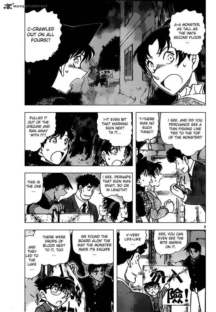 Detective Conan 961 3