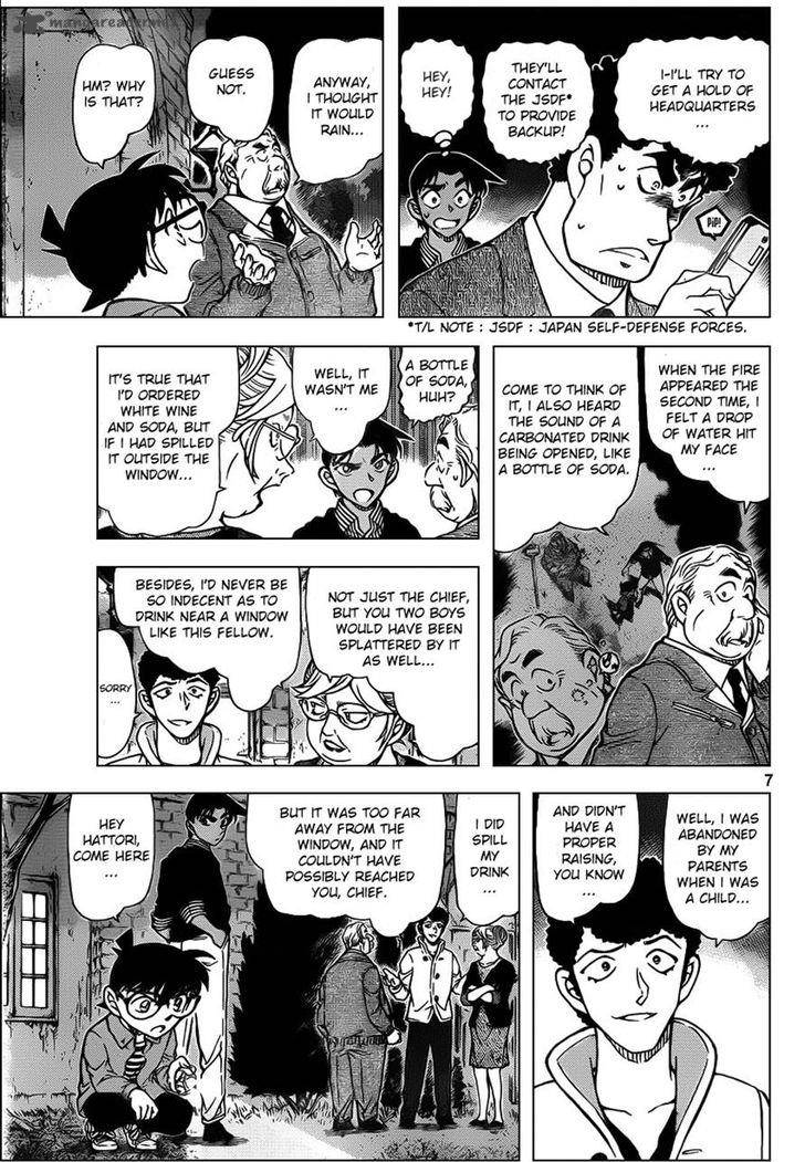 Detective Conan 961 7