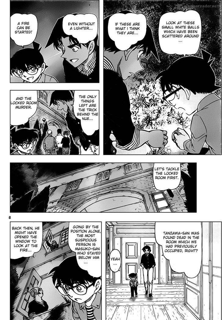 Detective Conan 961 8