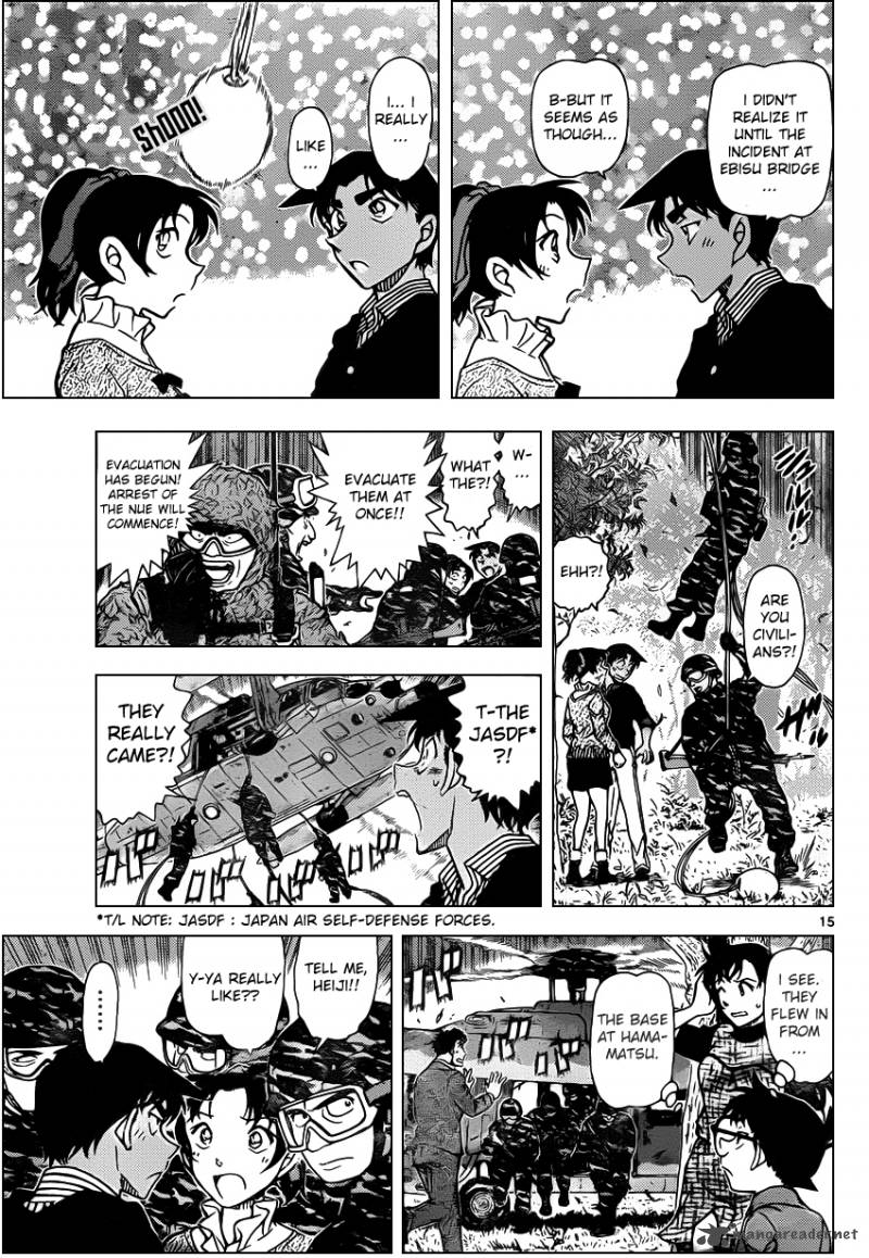 Detective Conan 962 15