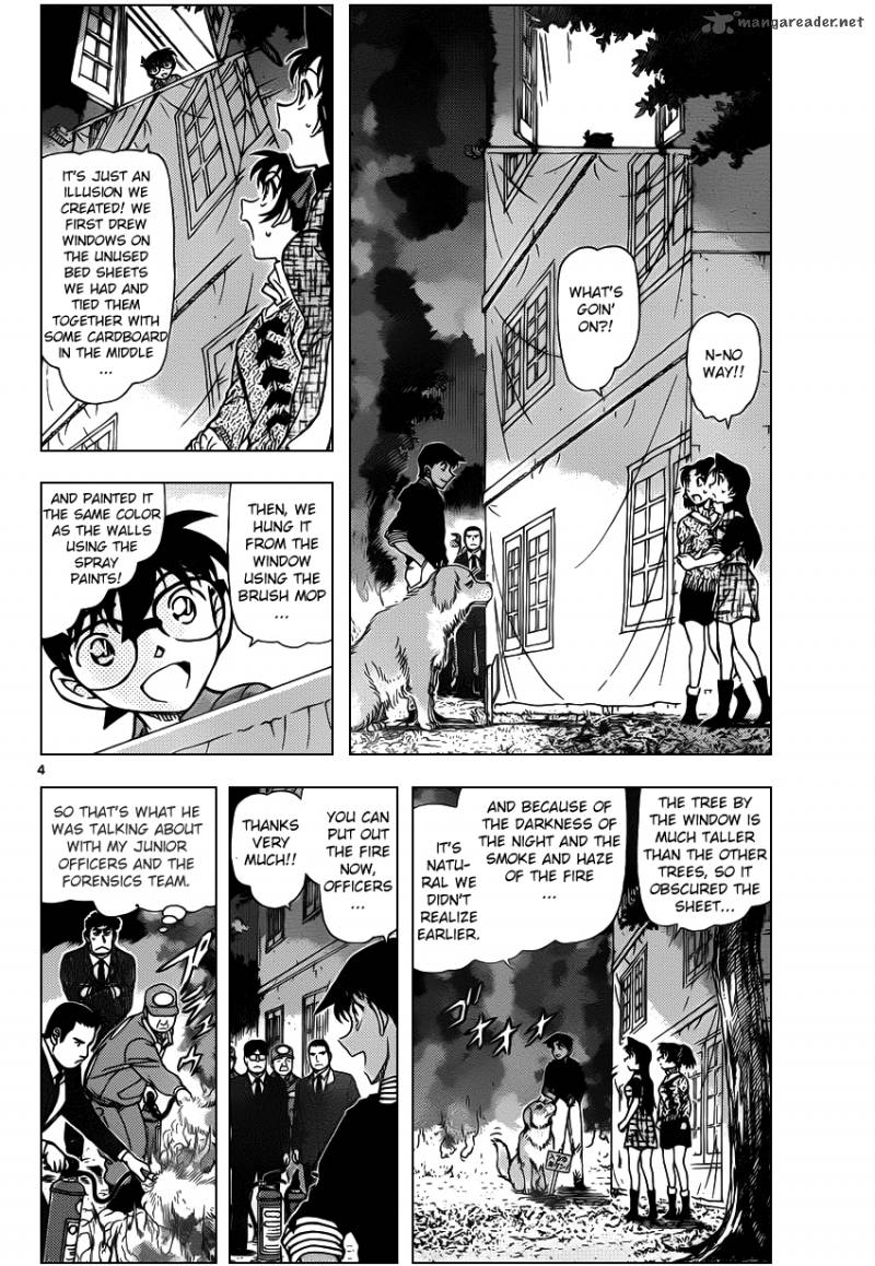 Detective Conan 962 4