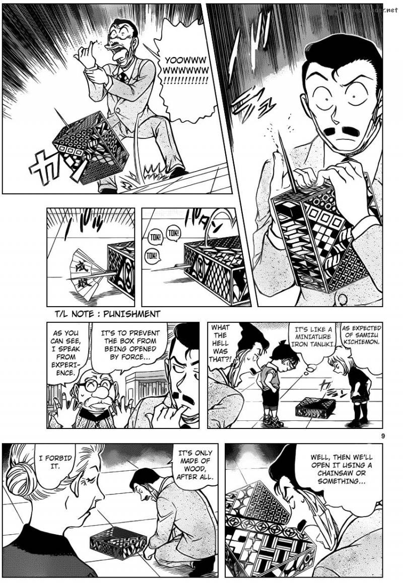 Detective Conan 963 10