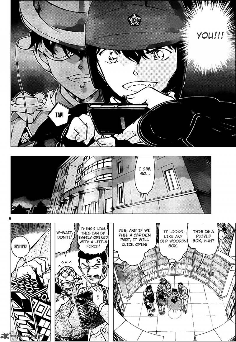 Detective Conan 963 9