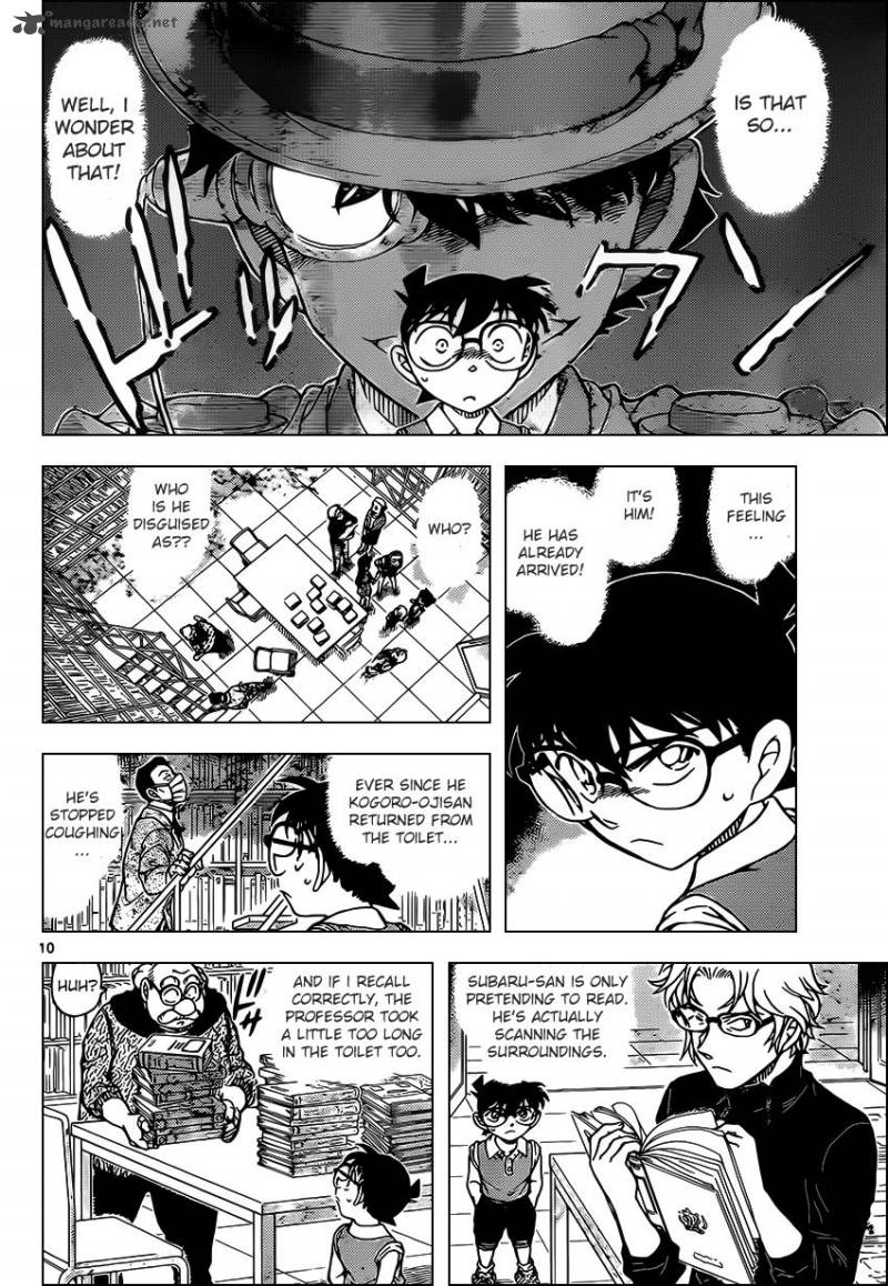 Detective Conan 964 10