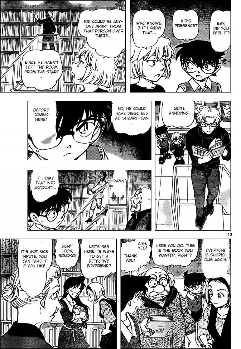 Detective Conan 964 13